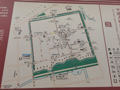 -平遥古城