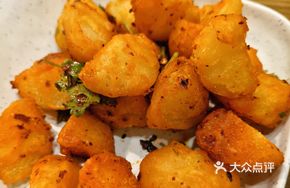 Shaanxi Crispy Potato Pancake