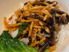 菌菇拌粉小份-漆黑觉米粉(三里屯店)