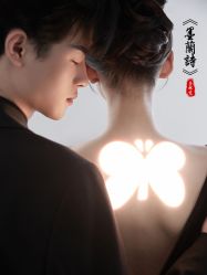 -皇室米澜摄影工作室(宝安店)