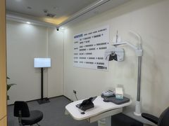 -Eziwish眼镜·蔡司授权店