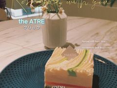 -théATRE 茶聚场(王府中環店)