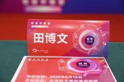 -北京叶子整形美容医院