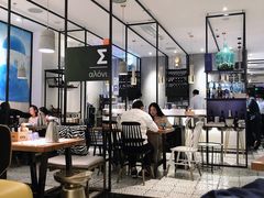 大堂-HELLO MUSAE 拾光缪斯餐厅·纯正希腊风味(苏州中心店)