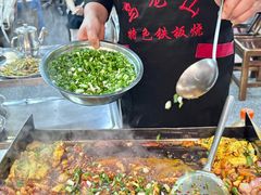 -郝大姐·乌龙山铁板烧(大学城三店)