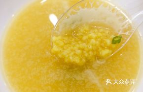 Nutritious Golden Soup Millet Pot