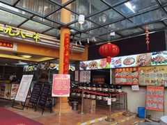 -荔城生鲜盛宴(番禺旗舰店)
