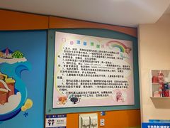 -上海交通大学医学院附属瑞金医院(总院)