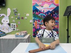 -米柚烘焙教室(新天地购物中心店)