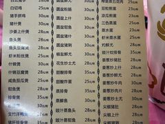 -羊桥饭店(江门紫沙路店)