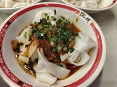 刘二妈米皮-刘二妈米皮(步行街店)