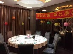 包厢-镜泊小镇(东长安街店)