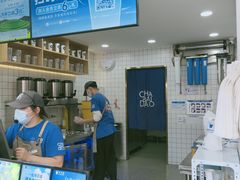 -茶百道(蔡锷北路店)