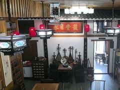 -道南書院·私房菜·早午茶·茶馆