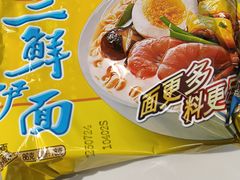 -菌小白·野生菌火锅(时尚天河店)