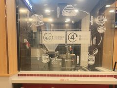 -永和大王(长寿路店)