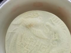 龙凤金团-固海糕团店