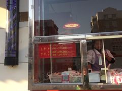 门面-香园炸鸡(鞍山西道店)