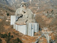 -圣莲山风景区