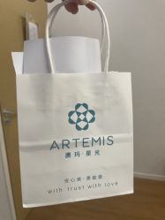 -澳玛·星光医疗美容