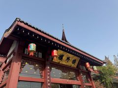 -楼外楼(西湖景区孤山路店)