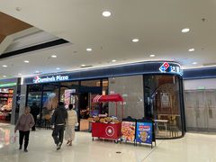 -万达广场(惠州大亚湾店)