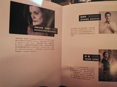 -哈尔滨大剧院