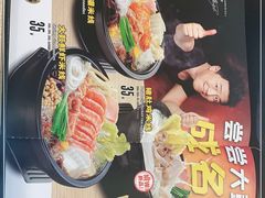 -大鼓米线(浦东长泰店)