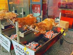 -羊之道草原味道清真餐厅(番禺店)