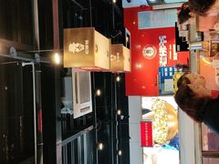 -老佛爷铜炉蛙锅(海岸城店)
