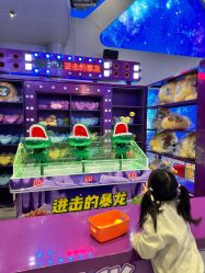 -第五极儿童乐园