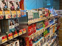 -万宁(新城市广场店)