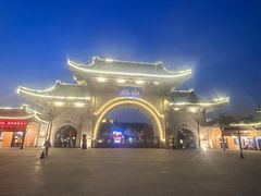 -北山公园