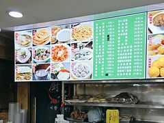 -白魁老号饭庄(安内店)