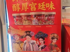 -味多美蛋糕(灯市口店)