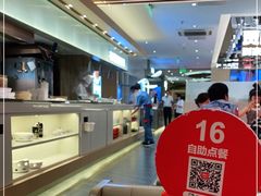 -西贝(金桥店)