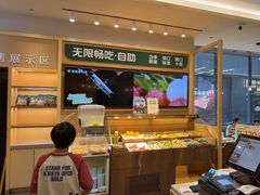 -豪客来牛排(中华城店)