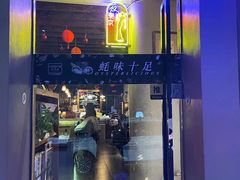 -Osteria Garden 生蚝花园餐厅(原进贤路店)
