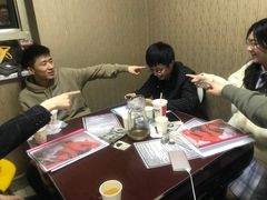 -FullHouse桌游狼人跑团剧本杀(徐家汇店)