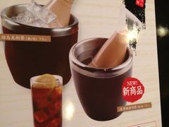 -味千拉面(双井店)