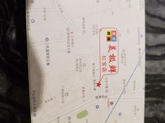 -美极鲜食坊(宝安南路店)