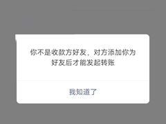 -大橘元自助回转火锅(天河新天地店)