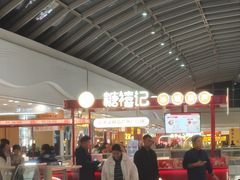 -万达广场(大明宫店)