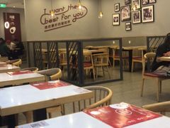 大堂-客临百思德·东北特色馆(龙湖时代天街店)