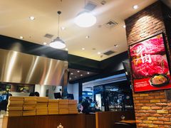 -胡椒厨房(学府凯德店)