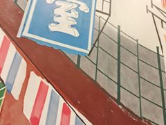-广信牛奶甜品世家(台东店)