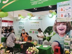 -南宁国际会展中心(会展东博文化旅游区)