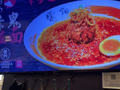 -雷门拉面店(新光天地店)