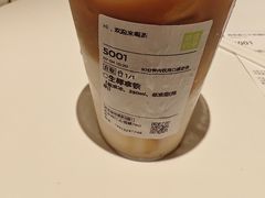 -奈雪的茶(大悦城店)