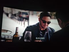 -万达影城(南海万达广场IMAX店)
